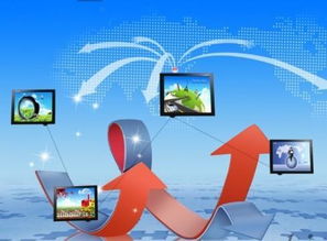 日用百貨網(wǎng)絡(luò)營銷策略 如何實(shí)現(xiàn)高效轉(zhuǎn)化與品牌增長