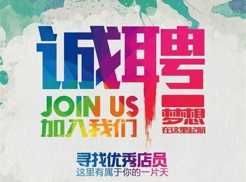 互聯(lián)網(wǎng)銷售 數(shù)字經(jīng)濟(jì)時代的商業(yè)變革與未來趨勢