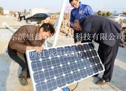 太陽能發(fā)電設(shè)備一站式采購指南 供應(yīng)、批發(fā)、價格與專業(yè)平臺